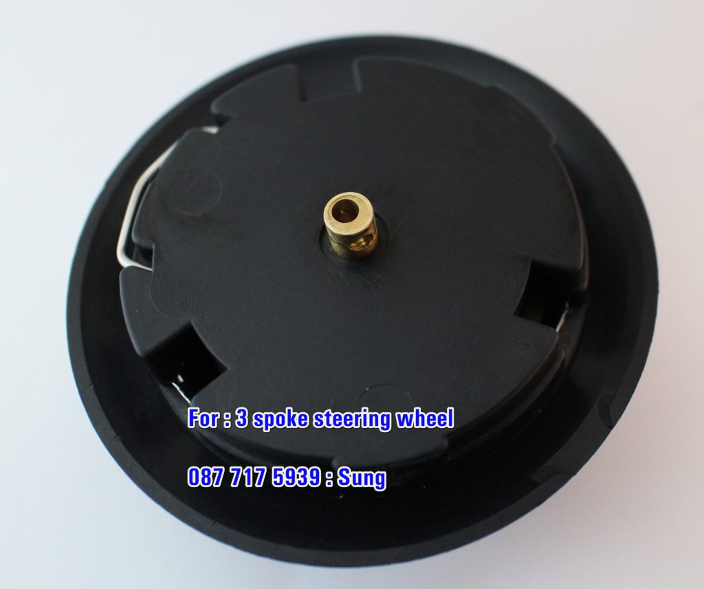 Deluxe horn button for 3 spoke steering wheel MSW My Steering Wheel