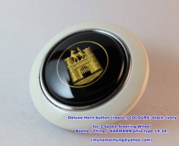 deluxe horn button for beetle ivory